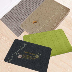 ���ӂ��}�b�g ���O �􂦂� ���O�}�b�g ������ ����~�ߕt�� �h�_�j �R�� �h�L �h�� �t�����l�� �I�[���V�[�Y�� �J�[�y�b�g ������� ���ꂢ�� �����` ���n