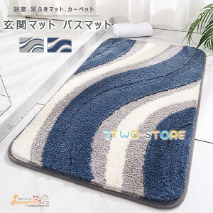 փ}bgJ[ybg XgCv z}bg O  􂦂 փO z ~ߕt  ӂ}bg C CeA ƒp 킢 