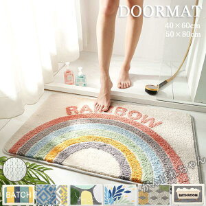 փ}bg J[ybg z}bg C{[ O~ O   􂦂 փO z ~ߕt  @}bg C CeA}bg ƒp