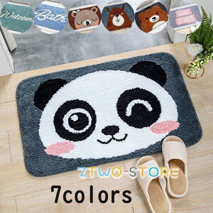 C}bg փ}bg O}bg Lb`}bg new I[V[Y O~ 􂦂 VM[O O J[ybg V k ~  