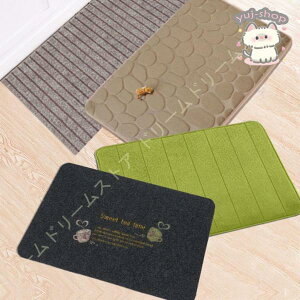 ���ӂ��}�b�g ���O �􂦂� ���O�}�b�g ������ ����~�ߕt�� �h�_�j �R�� �h�L �h�� �t�����l�� �I�[���V�[�Y�� �J�[�y�b�g ������� ���ꂢ�� �����` ���n