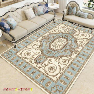 O J[ybg  3 p 200×300 sN O[  イ zbgJ[ybgJo[ ԕ Su O}bg O~ փ}bg 50x80