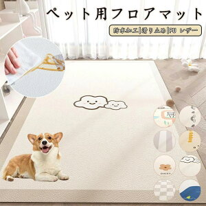 ybg}bg h  Ȃ ~ 唻 O pu J[ybg vC}bg ybg L  }bg h~ h~ ~}bg ybgV[c 􂦂