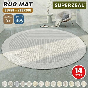 O}bg ~`O `FA}bg ֎q}bg ی}bg ֎q O ی}bg YȂ   傫 TCY ~ ې k LYh~