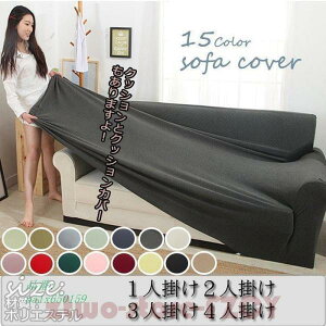 �~�� �����`���O�}�b�g ���r���O���[�� �x�b�h���[�� ���p�b�h �L�b�`�����փ\�t�@�[�p �O�~ �~���x�b�h�T�C�h �� �J�[�y�b�g�̉��~���k�� ins �􂦂� �Ə���