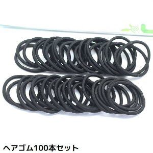 wAS100{Zbg OS fB[X   wAANZT[ ܂Ƃߔ wAAW ubN Vvn