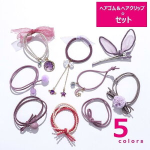 `[t wAS wANbv Zbg fB[X wAANZT[ {{ { rW[ wAs wAANZ wAAW cqwA