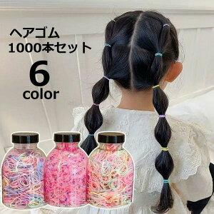 wAS 1000{Zbg wAANZT[ LbY q K[Y ̎q fB[X   Jt 킢  S ܂Ƃ