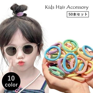 wAS 50{Zbg S q l LbY wAANZT[  ܂Ƃߔ Vv 킢  pXe