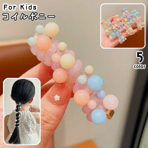 RC|j[ LbY wAANZT[ ̎q fB[X RCAbv|j[ XpC XvOS  hbg NN 邭 