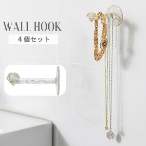 EH[tbN I^ 4Zbg StbN  NA LL  Ǌ|  ANZT[ wAS VV 킢 