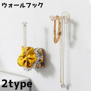 EH[tbN StbN ǖʎ[ Ǌ| [ ANZT[ wAS   ʏ  킢 Vv V[g O