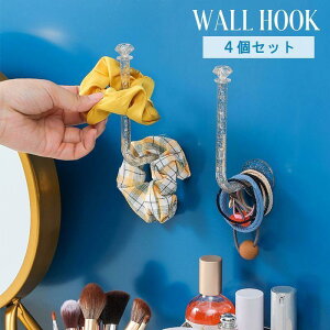 EH[tbN L^ 4Zbg StbN  NA LL  Ǌ|  ANZT[ wAS VV 킢 