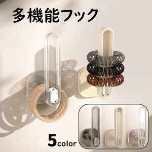 @\tbN EH[tbN StbN ݂艺 Ǌ|[ [ L ȒP wAS J`[V ^I| Jo| Vv 