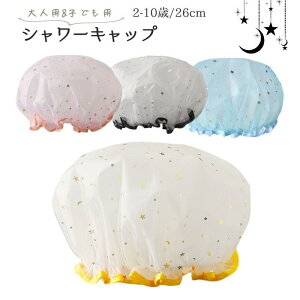 V[Lbv wALbv oXLbv lp qp LbY S h pXq oXpi t   ی fB[X ̎q