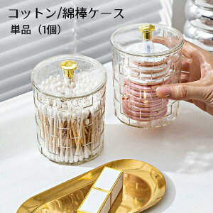 RbgP[X Ȗ_P[X ptP[X Wt CN [P[X [ [ [{bNX t^t NA  NAP[X 킢