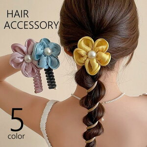 RC|j[ fB[X wAANZT[ XpC|j[ wAC[ t[  tFCNp[ |j[e[ XpCtbN |j[tbN