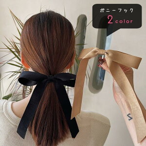 |j[tbN wAtbN wAJtX fB[X  wAANZT[ t@bVG { n ubN J[L Vv VbN 