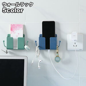 EH[bN X}z[dX^h RbN tbNt  Ǌ|[ EH[P[X X}zz_[ ǖʎ[  P[u