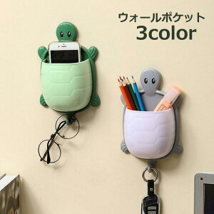 EH[|Pbg Pi 1 tbNt Ǌ| | EH[P[X h rt Se[v ʏ CN  y [