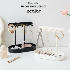 ANZT[X^h fBXvCX^h gĎ  u [ CeAG | ݂艺   lbNX[ w