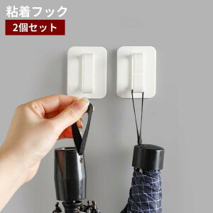 StbN EH[tbN 2Zbg Ǌ| ǖʎ[ Se[v sv tȒP | ݂艺 | ȃXy[X G 