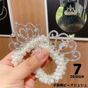 wAS r[YVV q LbY ̎q wAANZT[  ܂Ƃߔ wAAW p[ CXg[ 