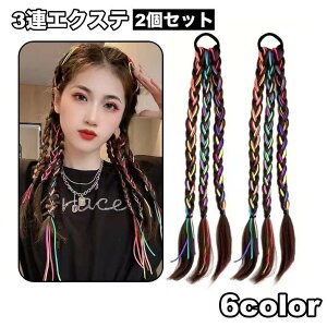 GNXe O҂ 2Zbg 3A GNXeV wAS fB[X K[ l q  EBbO wAAW ҂ݍ ȒP