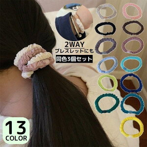 VV wAS fB[X wAANZT[   uXbg 2WAY wAAW ܂Ƃߔ |j[e[