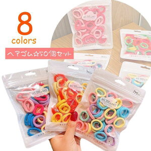 wAS qp OS 50 wAANZT[ LbY xr[ փS J[S wAAW ܂Ƃߔ Jt ubN wA^C