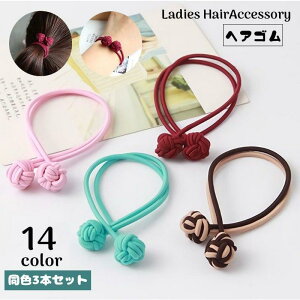 wAS 3{Zbg S fB[X LbY ̎q wAANZT[  ܂Ƃߔ  wAAW q ʕt \bhJ[ oC