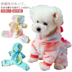 H~ pRX`[ 2024N C ybg ybg RXvybg NX}X  ϐg   hbOEGA  p[J[ CN 