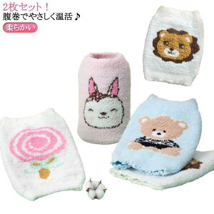 p   2Zbg  ₦΍ VjA ^ ^  ybgpi ybg }i[ ͂܂ p   ͂܂