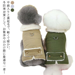   g WPbg  ~ ^ g ̕ {A WPbg R[g~ H~  ybgEFA n[lX [h ̌^ W