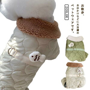 g ̕ ȃR[g ybg LeBOR[g AE^[ hbOEFA H ~ h _EȂ Jo[I[  іh~ y