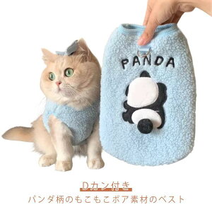 ybg  L H ~ hbOEGA ybgxXg AE^[ g h ^ ^ ӂӂ {A lR ̕ p_