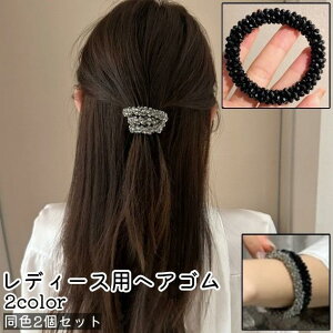 wAS 2Zbg 2 S OS fB[X  wl l   wAANZT[  Vo[J[  ܂