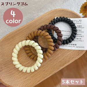 wAS 5{Zbg XvOS S fB[X wAANZT[  ܂Ƃߔ Vv n JWA wAAW  C