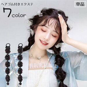 GNXe GNXeV EBbOS Pi O҂ wAS |CgEBbO EBbO O  fB[X ҂ݍ {[ 