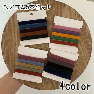 wAS 5{Zbg S pCn wAANZT[ fB[X p  ܂Ƃߔ  wAAW Vv n VbNJ[ 