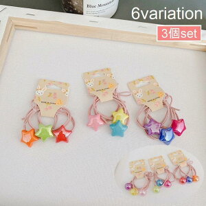 wAS 3Zbg LbY ̎q qp wAANZT[ wAAW ܂Ƃߔ    X^[   n 킢 