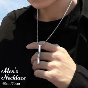 lbNX y_g Y ANZT[ XeBbN o[ Ђ˂ jp  JbR   Vv X^CbV `