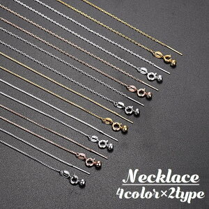 lbNX `F[̂ ANZT[ fB[X Y xl`A {bNX AYL  s`F[ XCh AWX^[ Vv ؚ