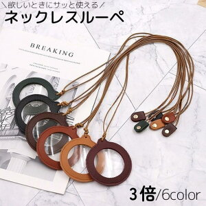 lbNX[y [y fB[X Y | 3{ g勾 ዾ Kl g ^ g tFCNU[  킢 ֗