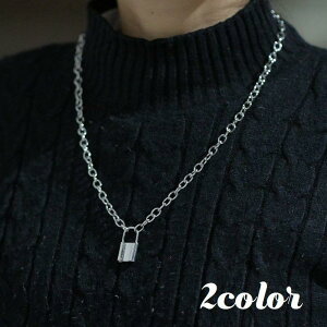 ネックレス レディース 女性 メンズ ユニセックス 男女兼用 チェーン 南京錠 おしゃれ かっこいい プレゼント ギフト アクセサリー ファッション小