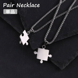 yAlbNX Pi Y fB[X lbNX Jbv yA pY Vv  킢 v[g Mtg