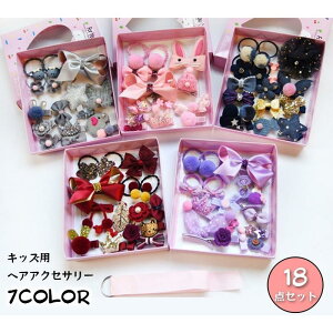 wAS wAs wANbv 18Zbg LbY wAANZT[  킢 { || ETM   t[  X