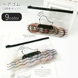 wAS S 100{Zbg fB[X  Y j jZbNX jp wAANZT[ t@bVG |[`t P[Xt