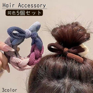 �w�A�S�� ���f�B�[�X �w�A�A�N�Z�T���[ ���S�� ���{�� �҂ݍ��� �� ���� �傫�� �w�A�A�����W �|�j�[�e�[�� ������� ���킢�� �J���t��