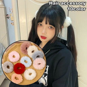 �V���V�� �w�A�S�� ���S�� ���f�B�[�X ���� �w�A�A�N�Z�T���[ �t�F�C�N�t�@�[ ���n �V���v�� �܂Ƃߔ� ������ �w�A�A�����W �|�j�[�e�[�� �������